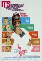  Семь раз женщина смотреть онлайн (1967) 